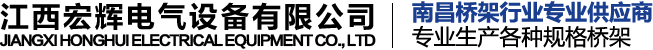 無(wú)錫市順潤(rùn)藥化裝備有限公司